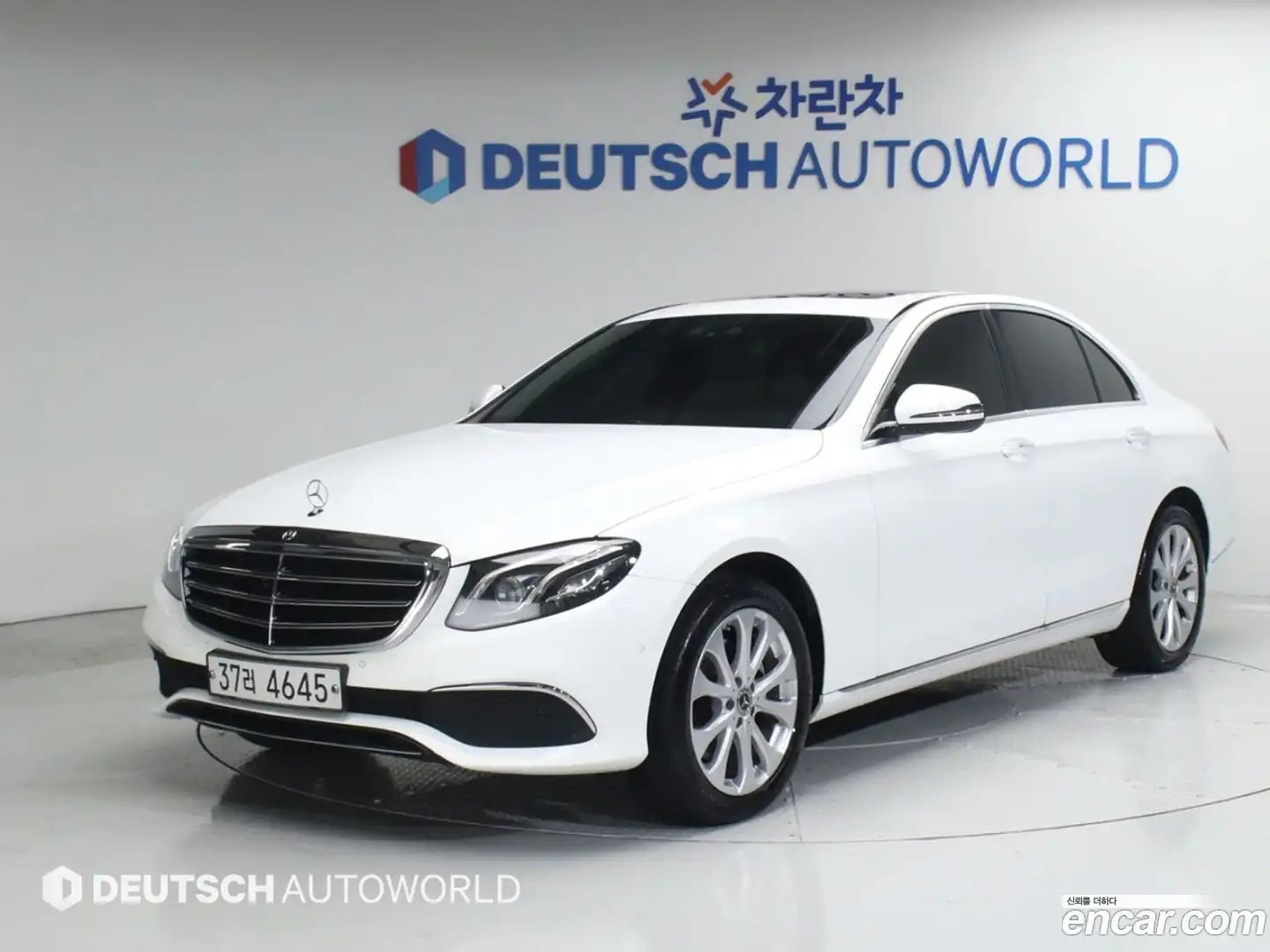 E-Class Mercedes-Benz 2017.3-OUTER-003