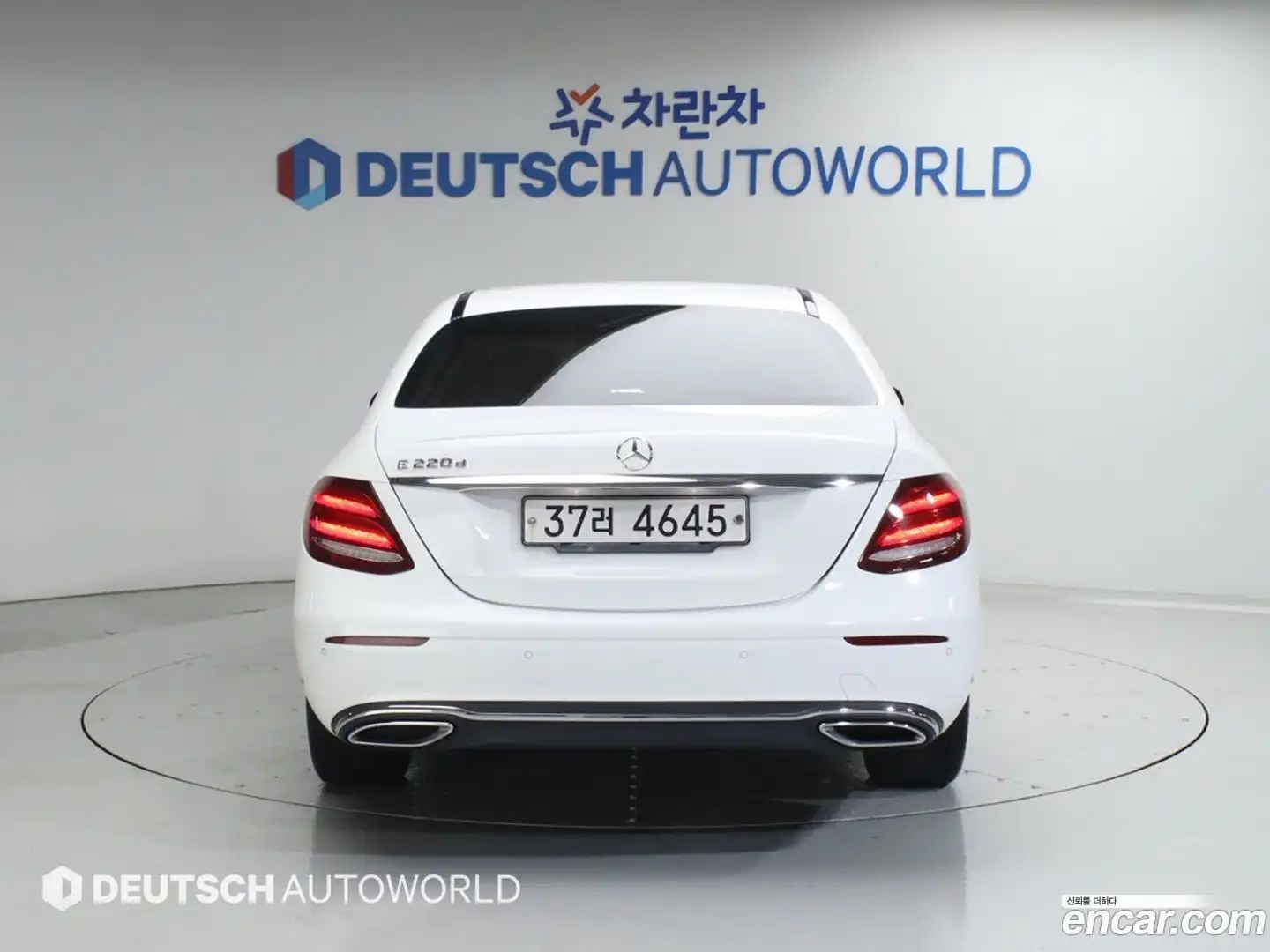 E-Class Mercedes-Benz 2017.3-OUTER-004
