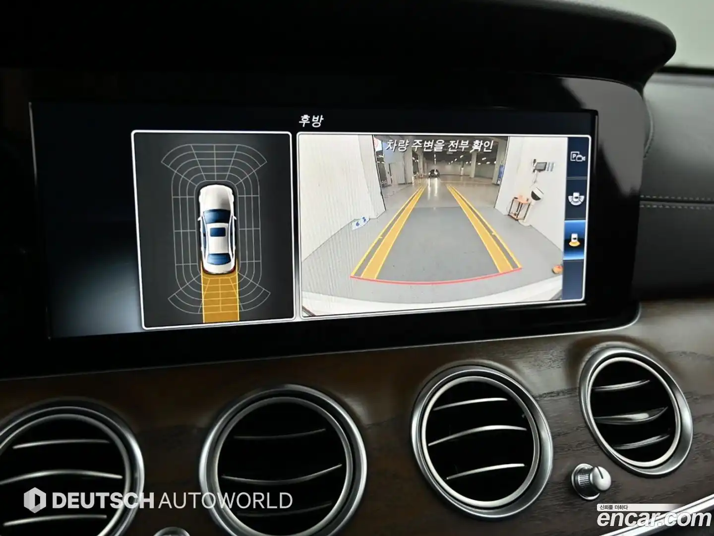 E-Class Mercedes-Benz 2017.3-OPTION-019