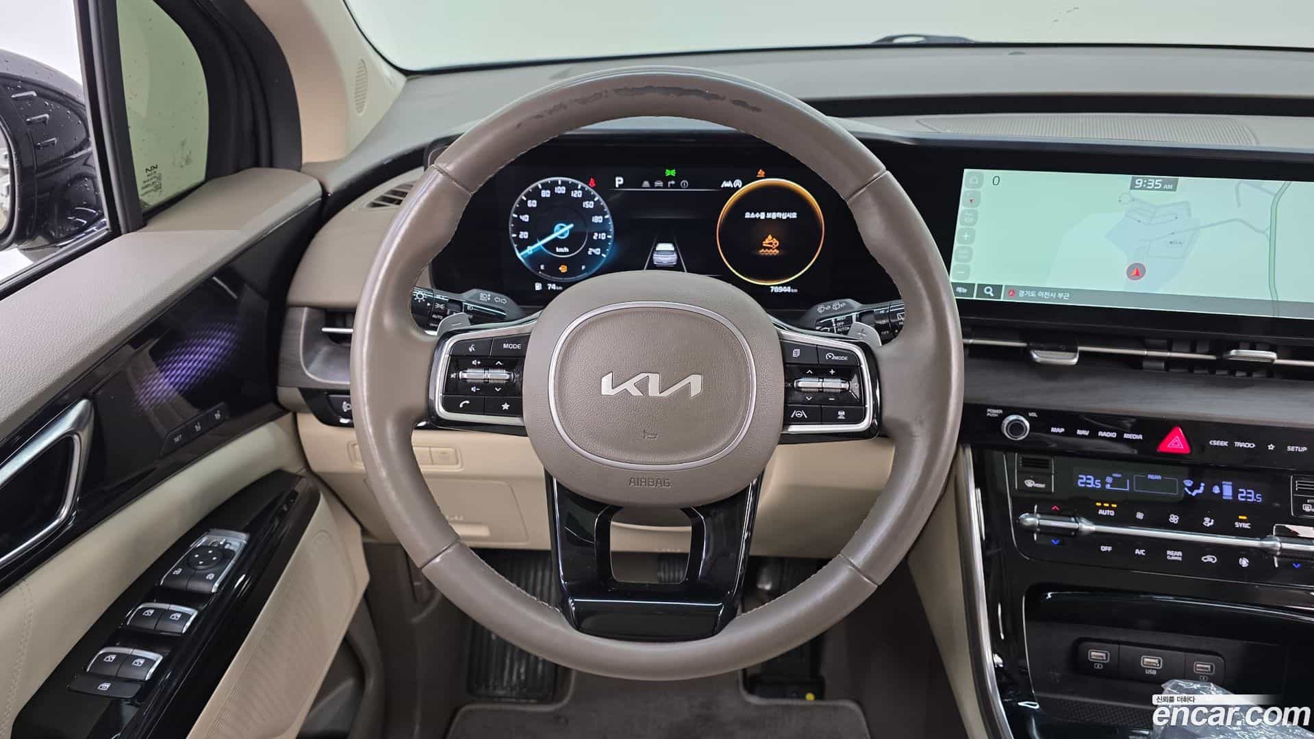 Canival Kia 2022.1-OPTION-017