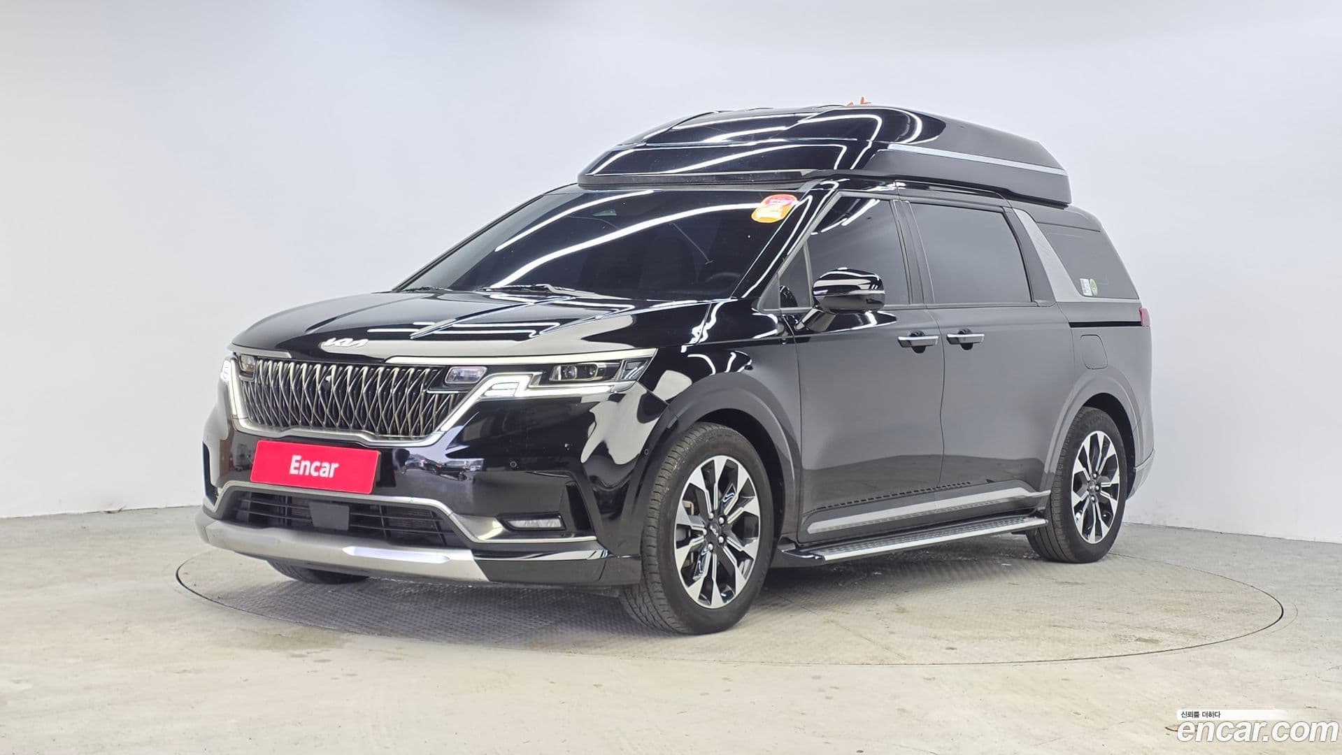 Main__Slider__Photo:Canival Kia 2023.1-0