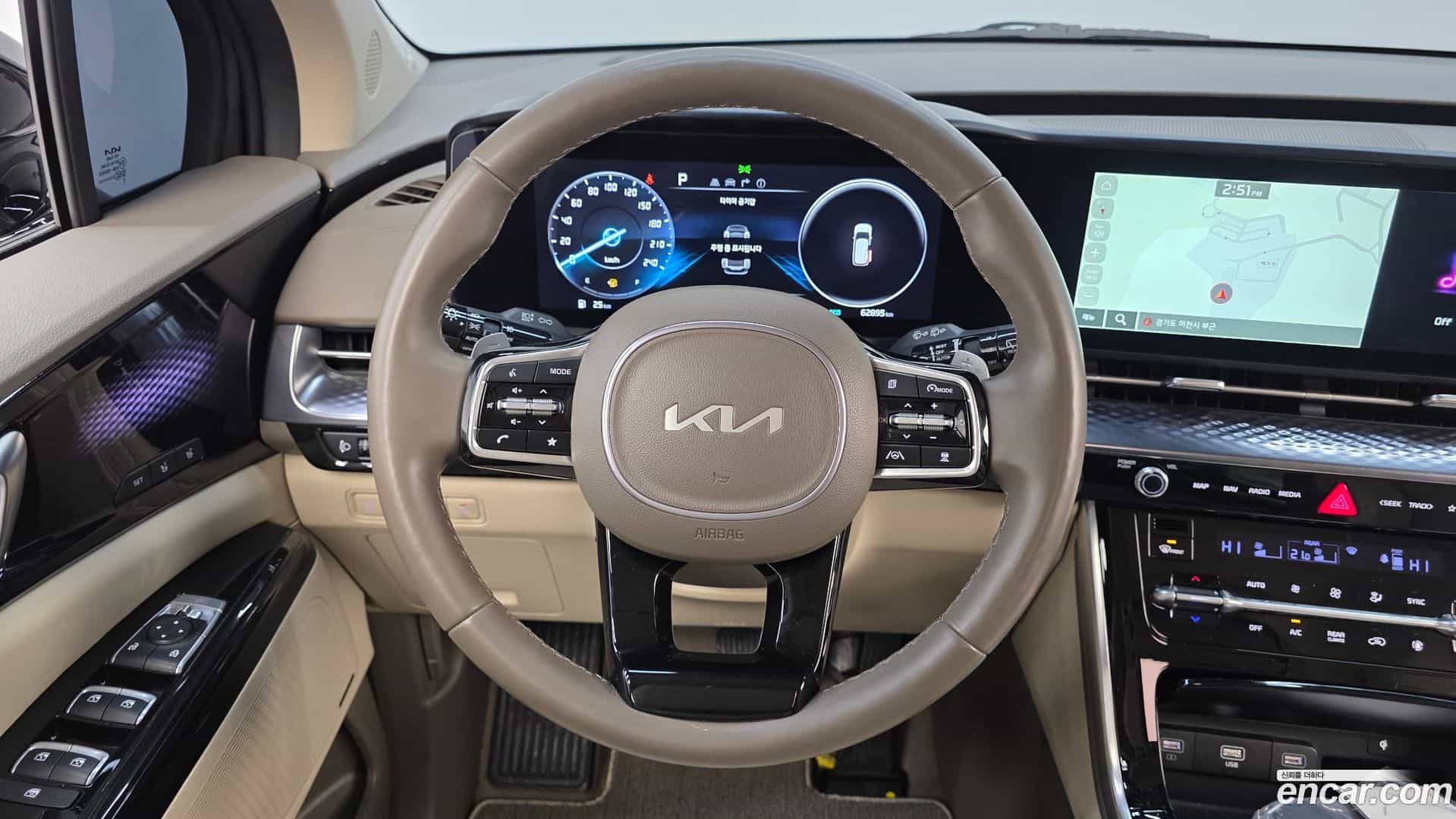 Canival Kia 2023.1-OPTION-017