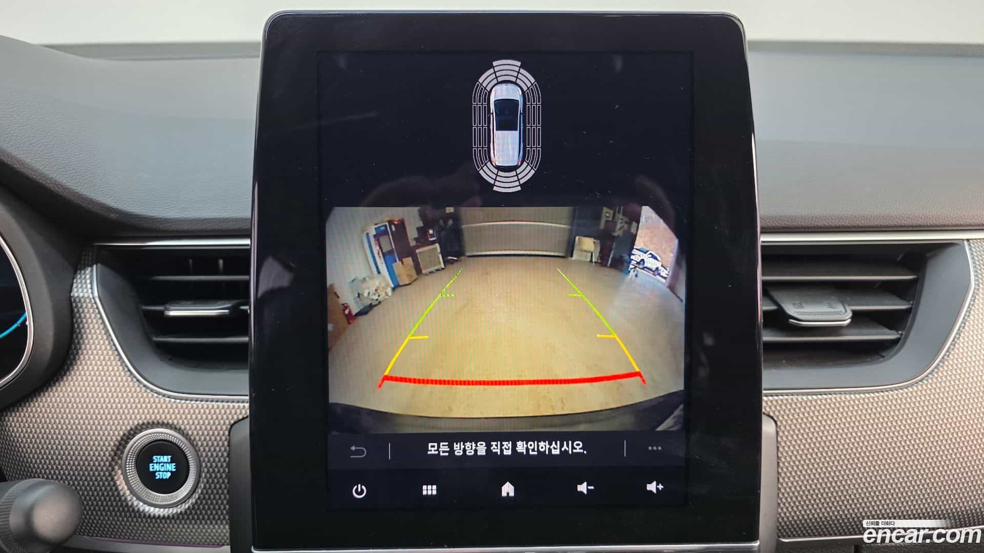 XM3 Renault Korea 2022.11-OPTION-019