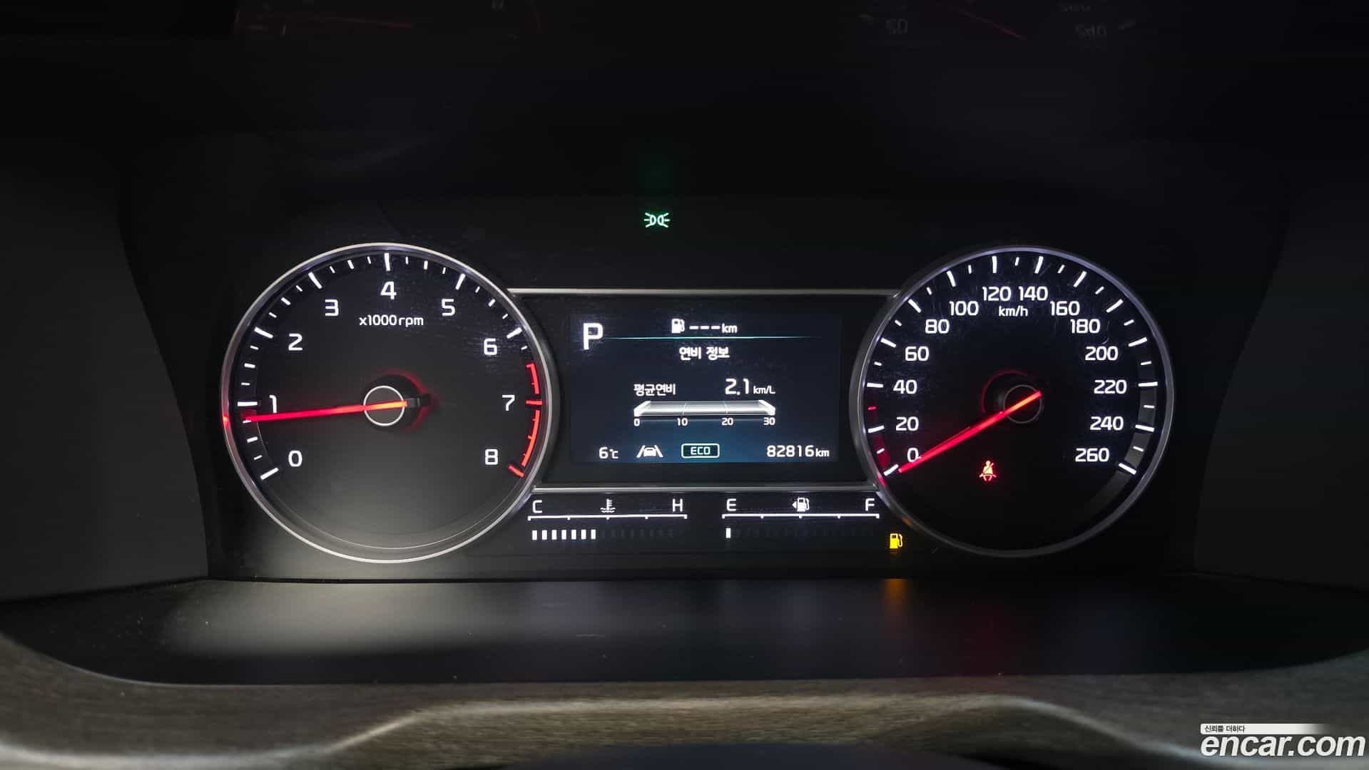 Sorento Kia 2022.1-INNER-008
