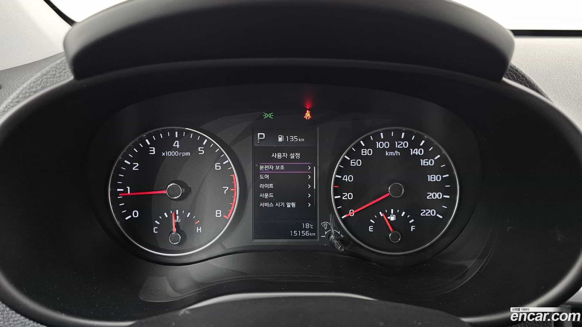 morning Kia 2021.3-INNER-008