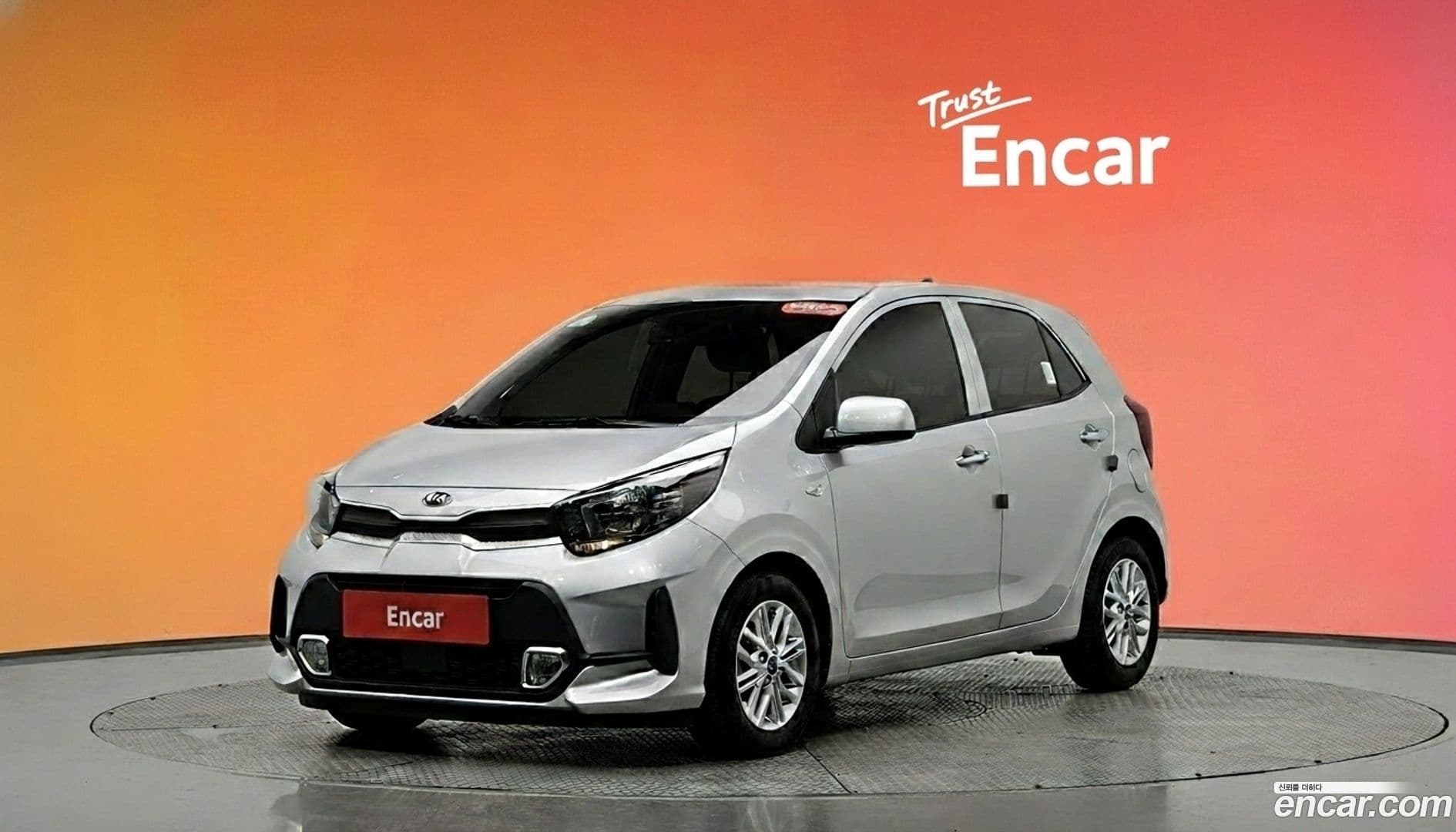 Main__Slider__Photo:morning Kia 2021.3-0