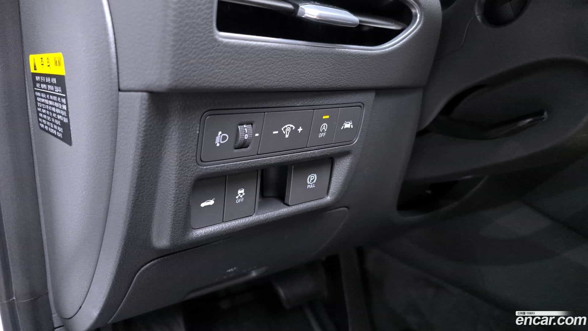 Sonata Hyundai 2019.6-OPTION-020