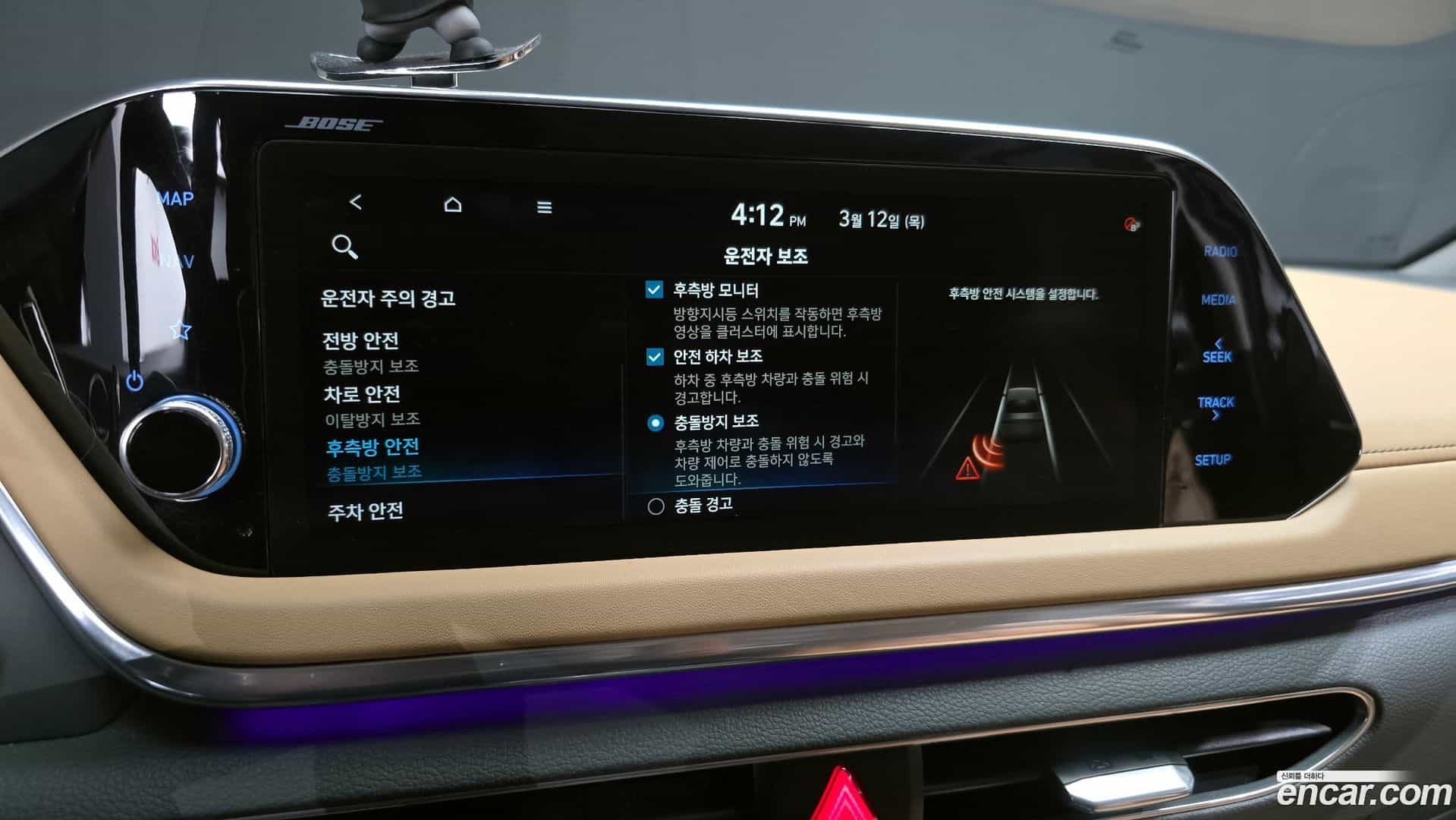 Sonata Hyundai 2019.6-OPTION-021