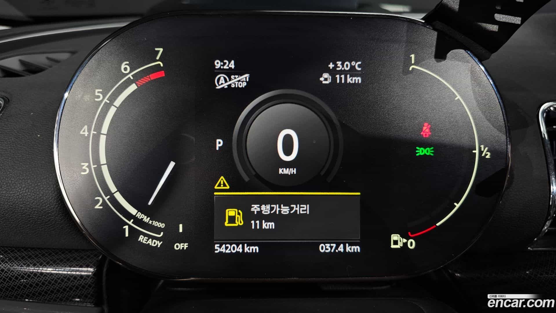 Clubman Mini 2021.0-INNER-008