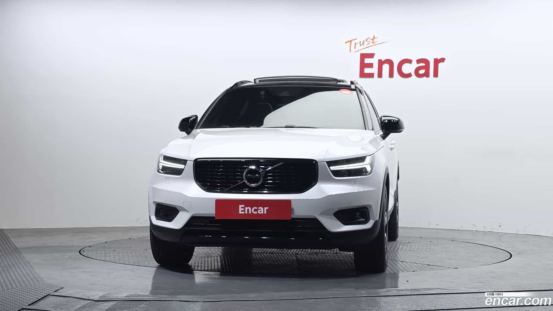 XC40 Volvo 2020.9-OUTER-003
