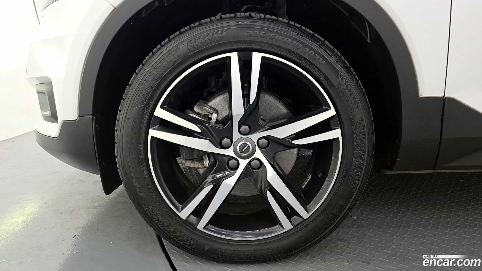 XC40 Volvo 2020.9-OUTER-005
