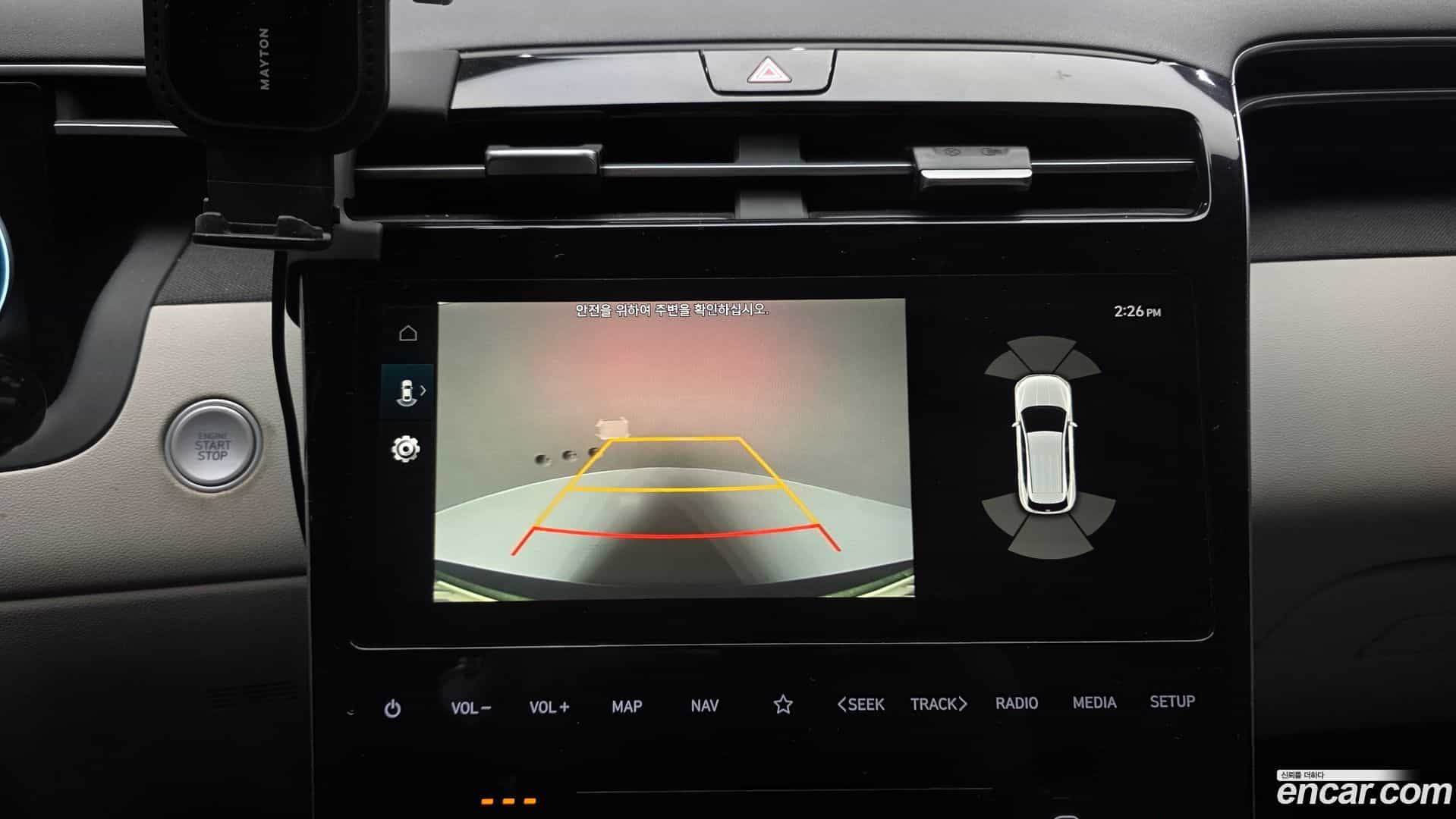 Tucson Hyundai 2021.0-OPTION-019