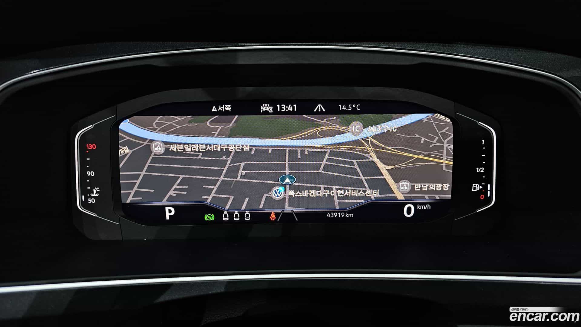 Tiguan Volkswagen 2022.4-INNER-008