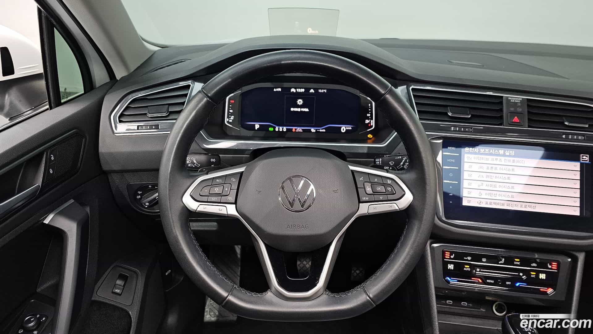 Tiguan Volkswagen 2022.4-OPTION-017