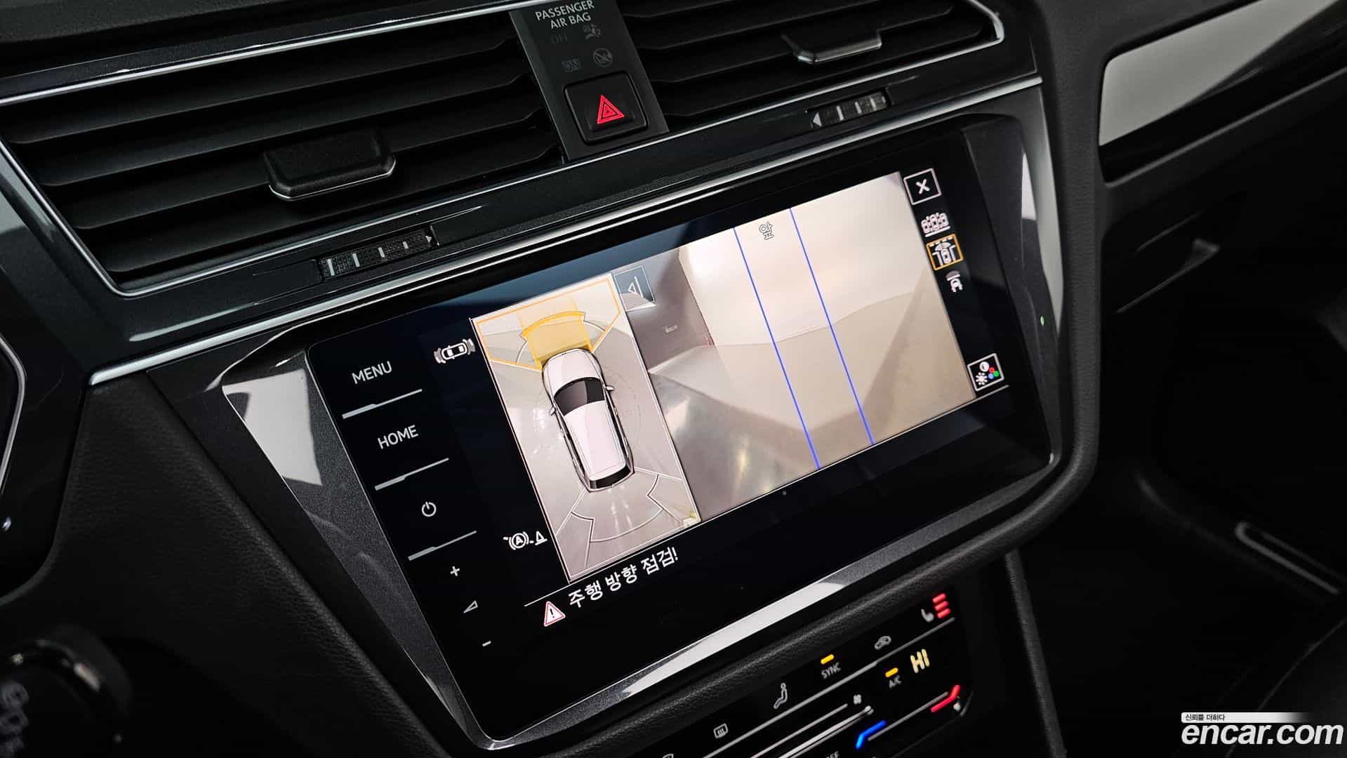 Tiguan Volkswagen 2022.4-OPTION-019