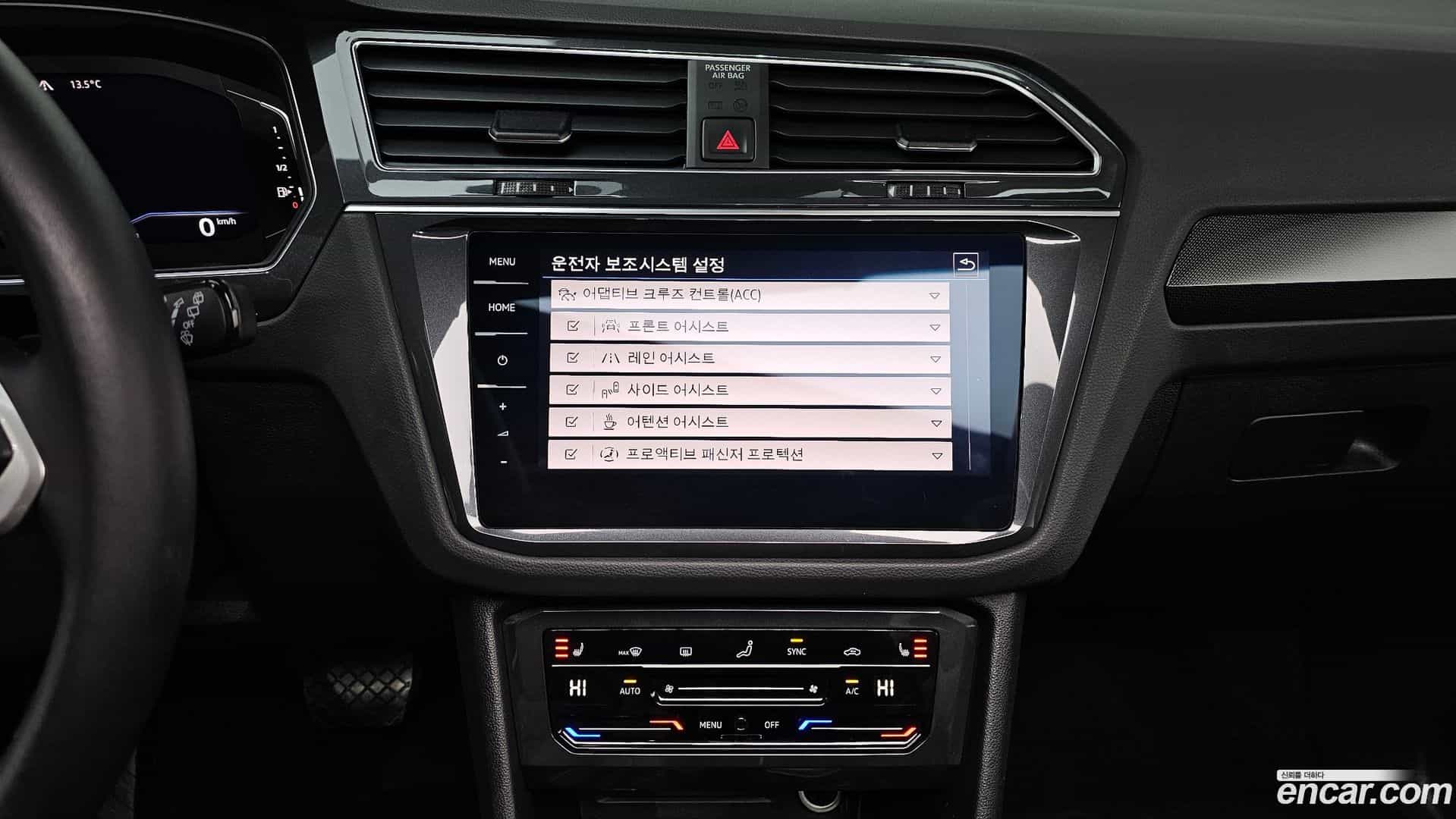 Tiguan Volkswagen 2022.4-OPTION-022