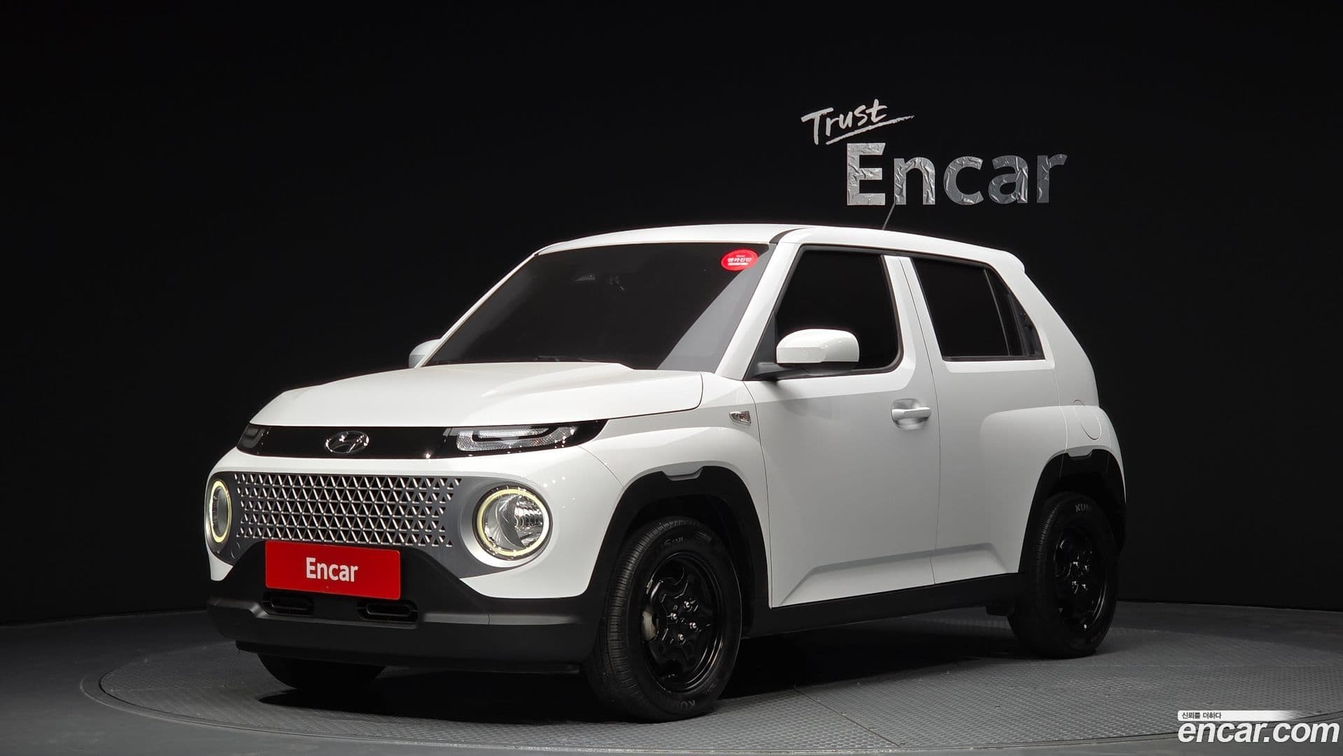 Main__Slider__Photo:Casper Hyundai 2022.3-0