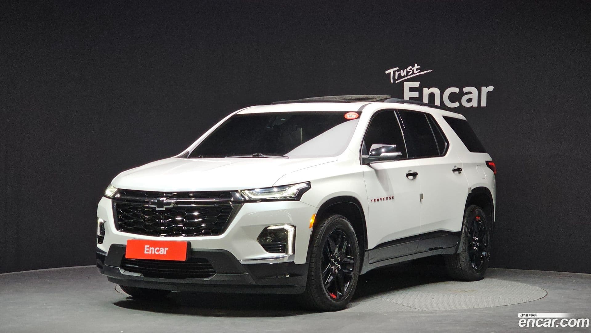 Main__Slider__Photo:Traverse Chevrolet 2022.6-0