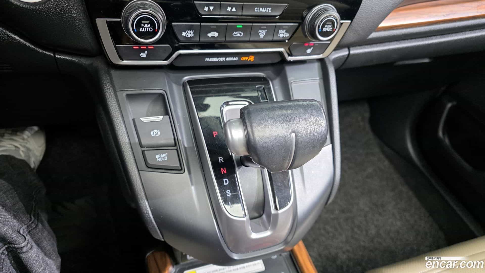 CR-V Honda 2020.11-INNER-009