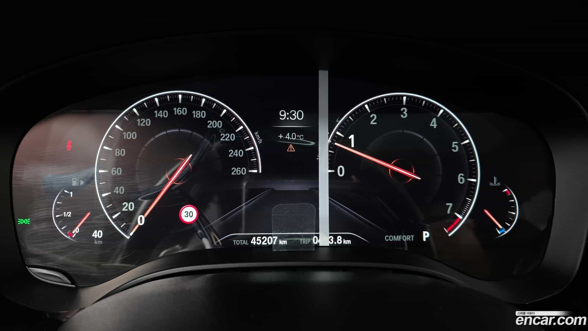 5-Series BMW 2019.1-INNER-008