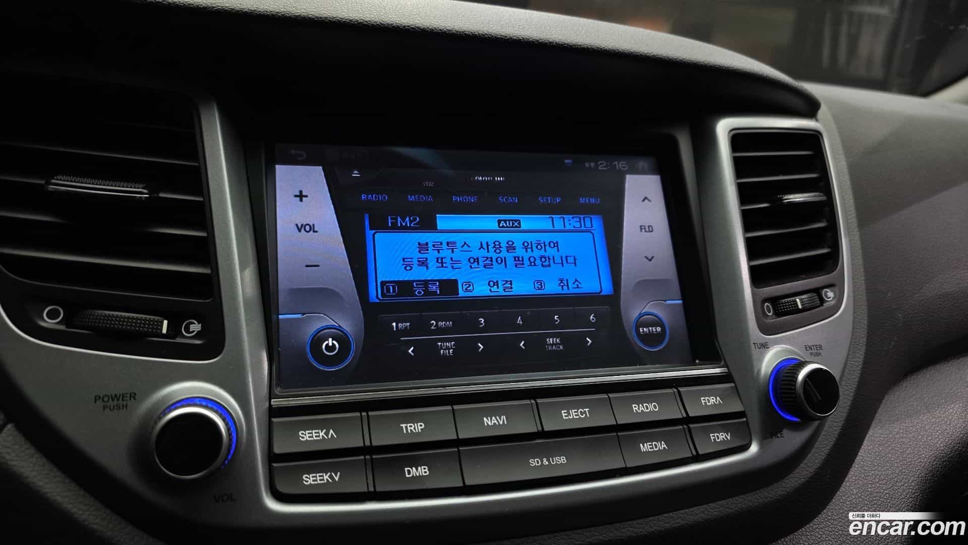 Tucson Hyundai 2018.6-OPTION-020