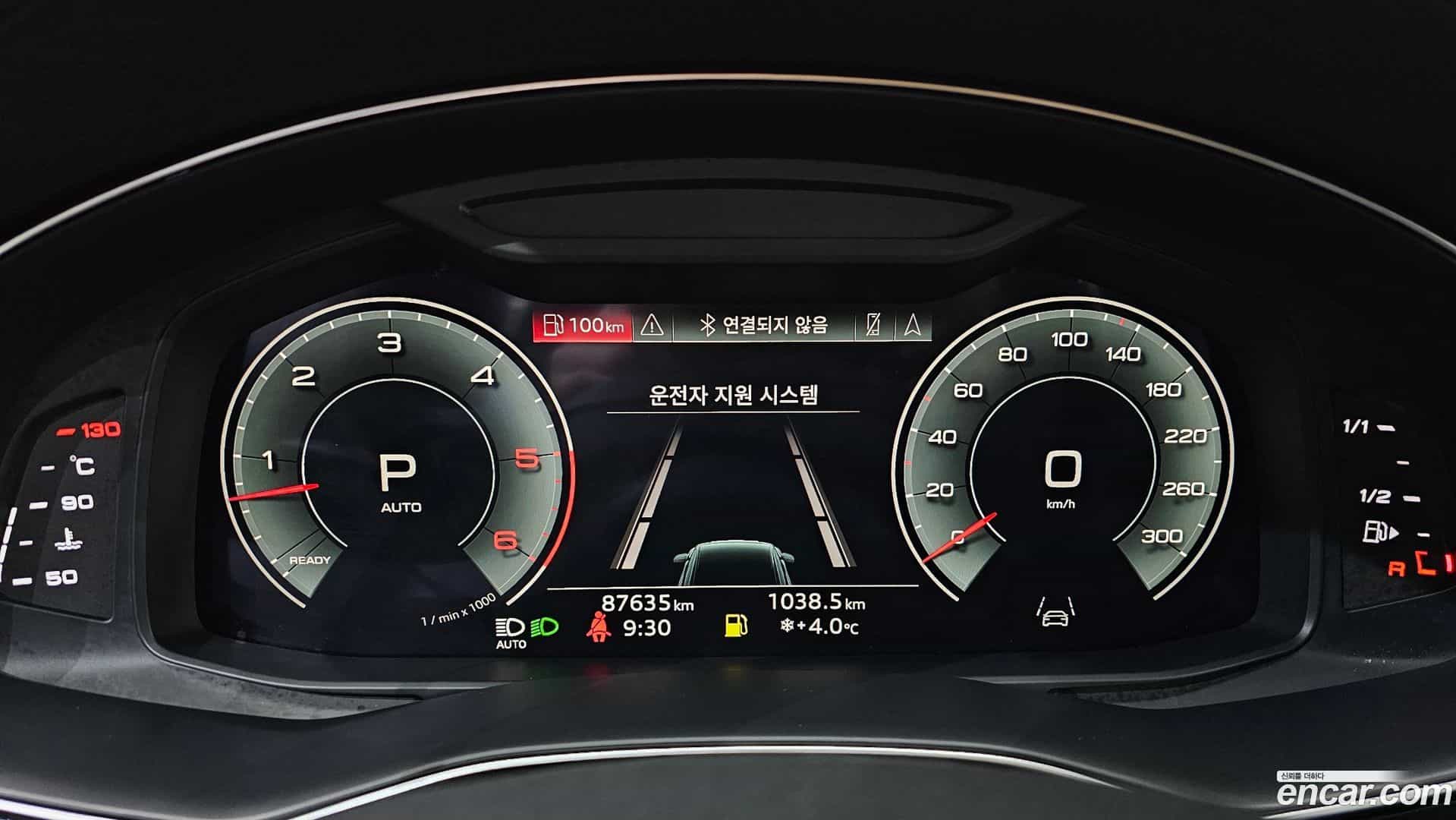Q8 Audi 2021.1-INNER-008