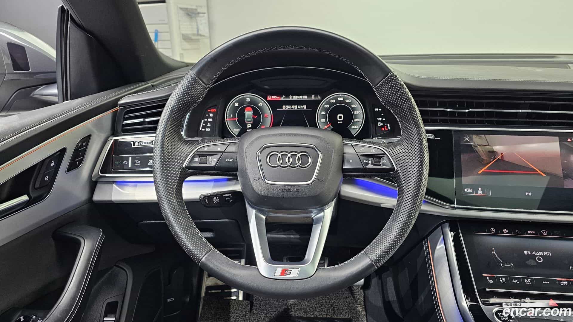Q8 Audi 2021.1-OPTION-017
