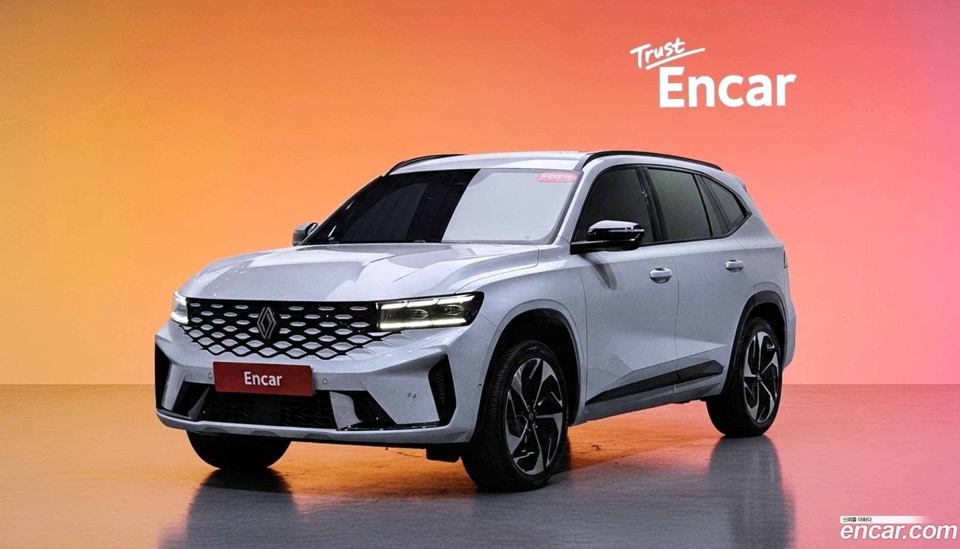 Main__Slider__Photo:Grand Koleos Renault Korea 2025.6-0