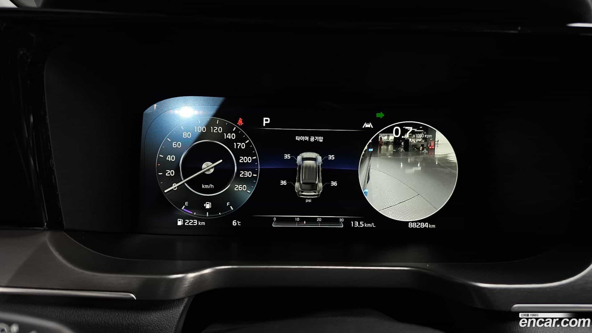 Sorento Kia 2020.10-INNER-008