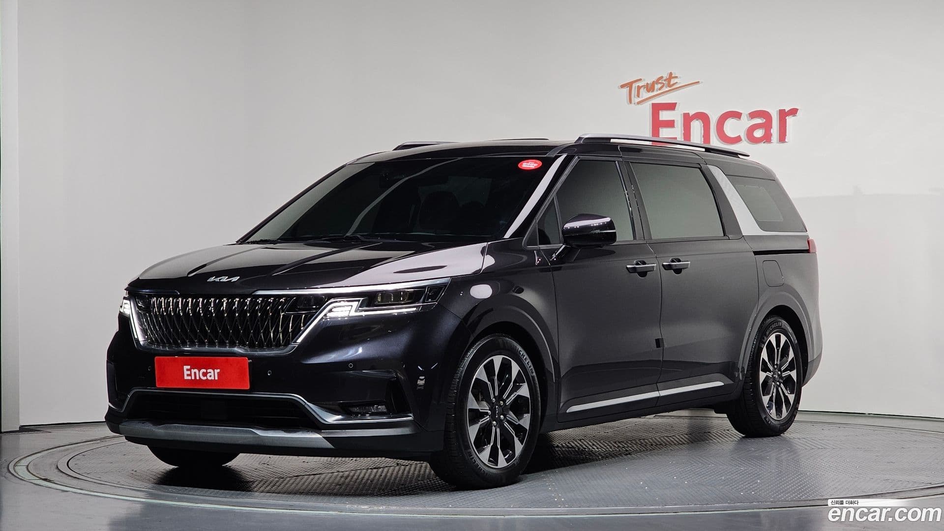 Main__Slider__Photo:Canival Kia 2020.9-0