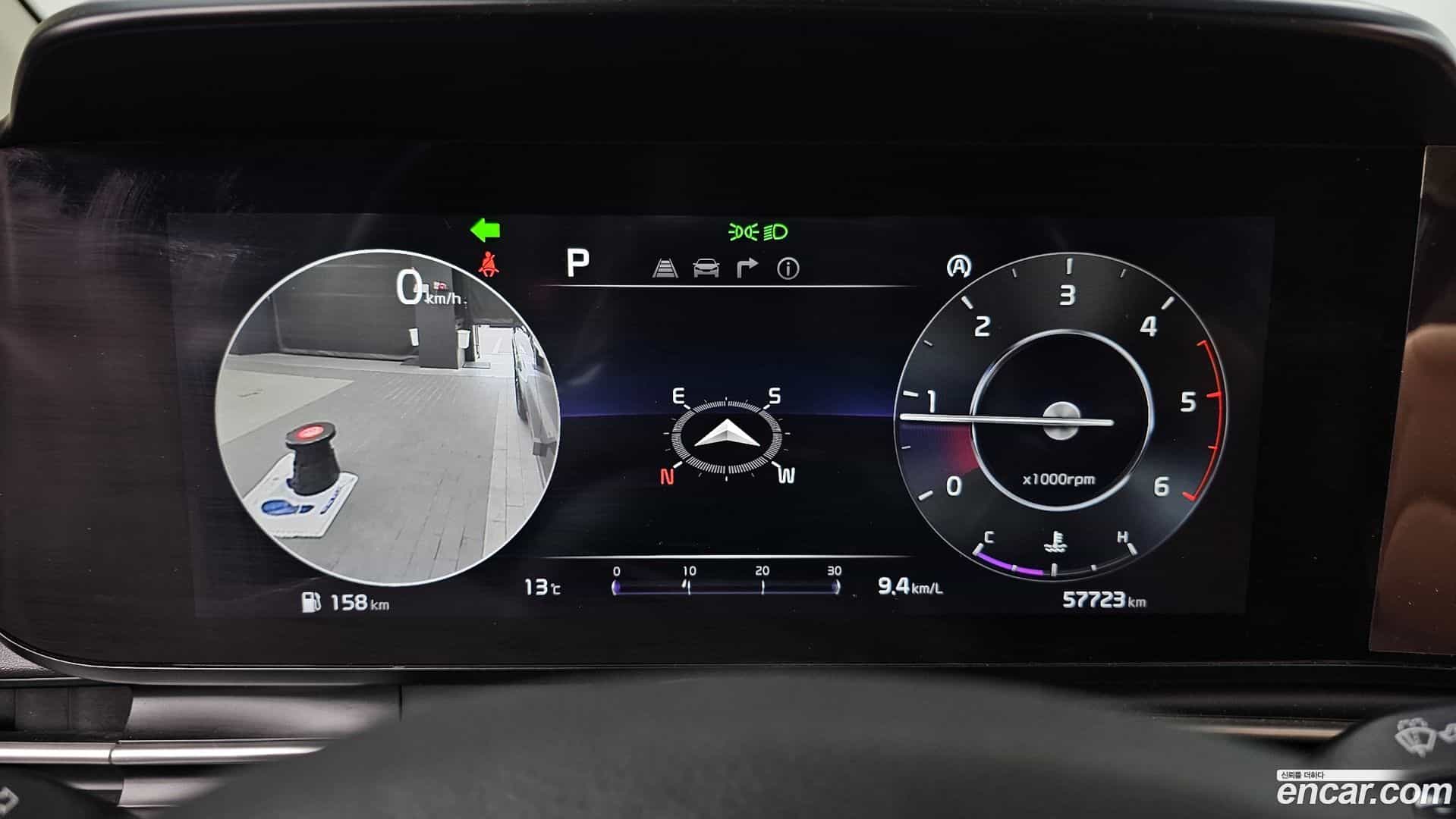 Canival Kia 2020.9-INNER-008