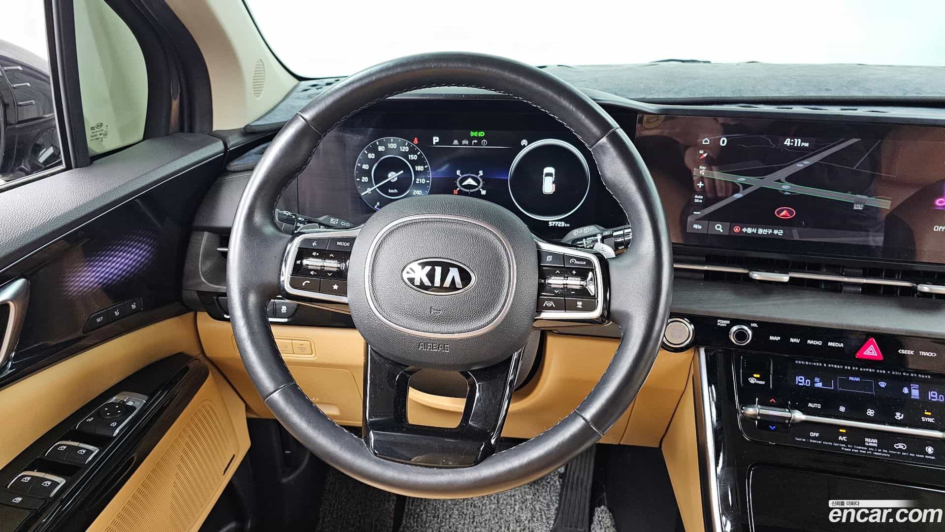 Canival Kia 2020.9-OPTION-017