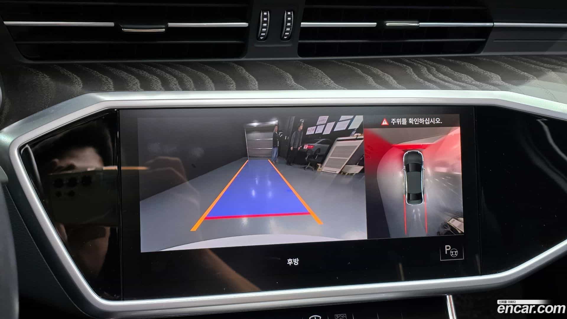 A6 Audi 2022.4-OPTION-020