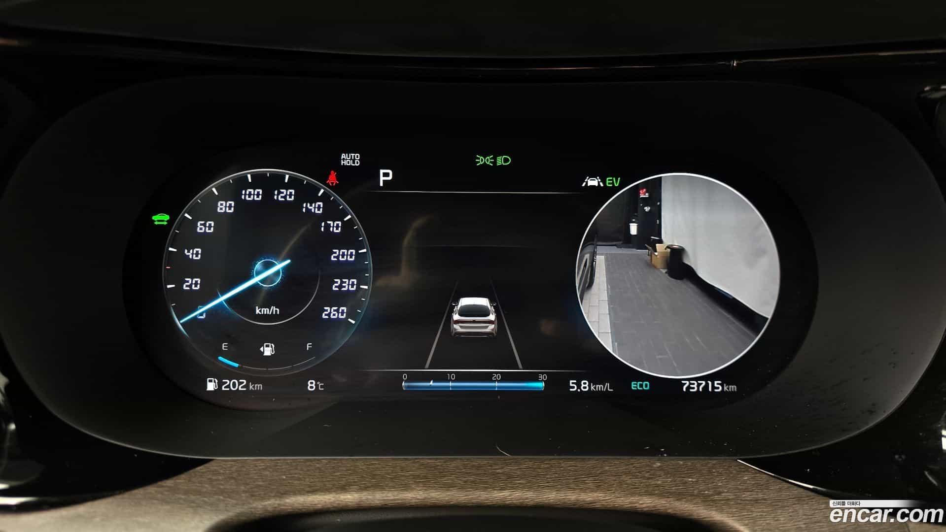 K5 Kia 2021.5-INNER-008