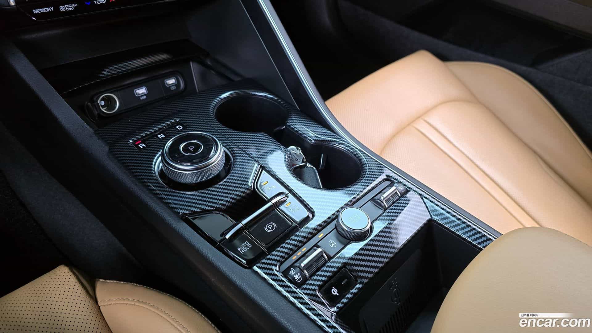 K5 Kia 2021.5-INNER-009