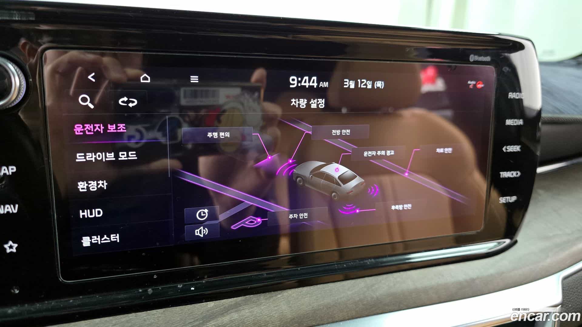 K5 Kia 2021.5-OPTION-020