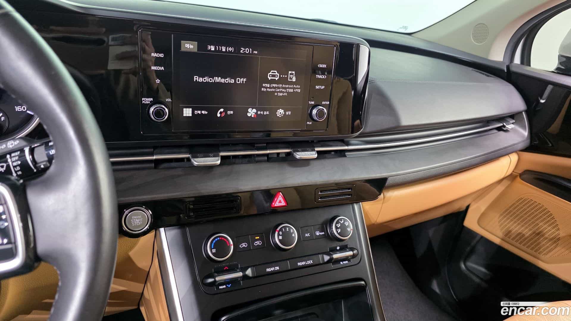 Canival Kia 2021.7-OPTION-018