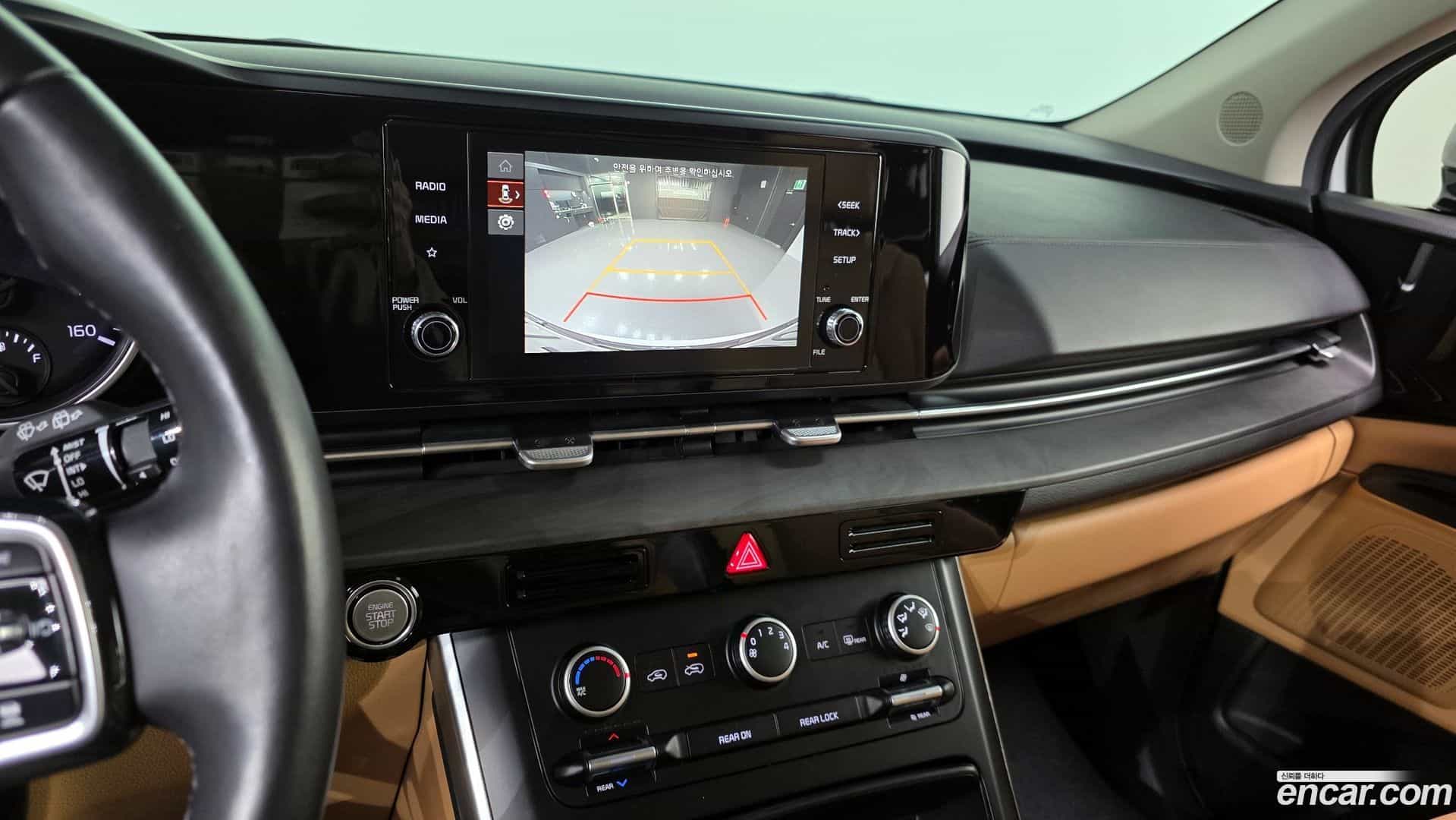 Canival Kia 2021.7-OPTION-019