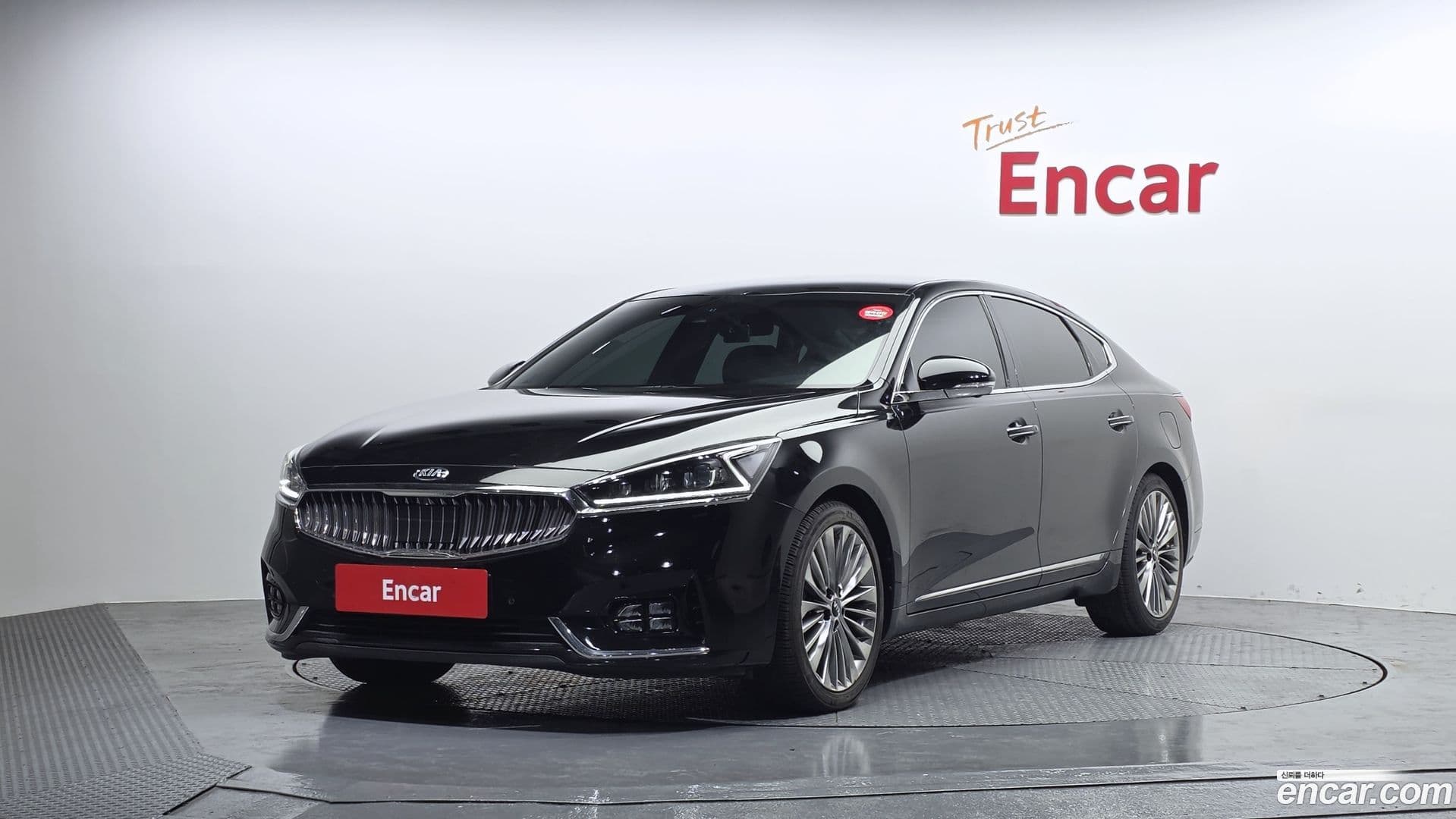 Main__Slider__Photo:K7 Kia 2017.2-0