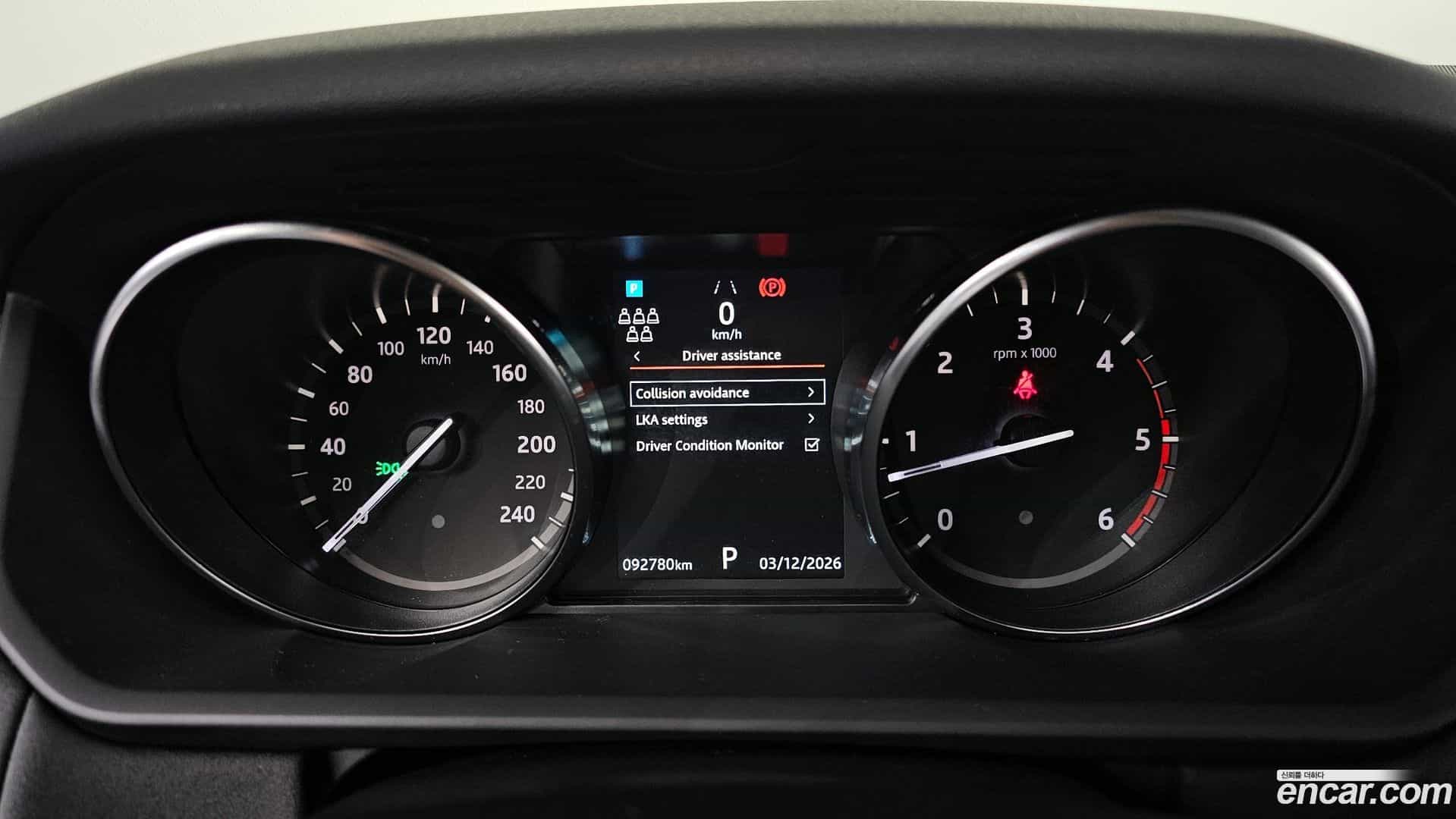 Discovery Land Rover 2019.11-INNER-008