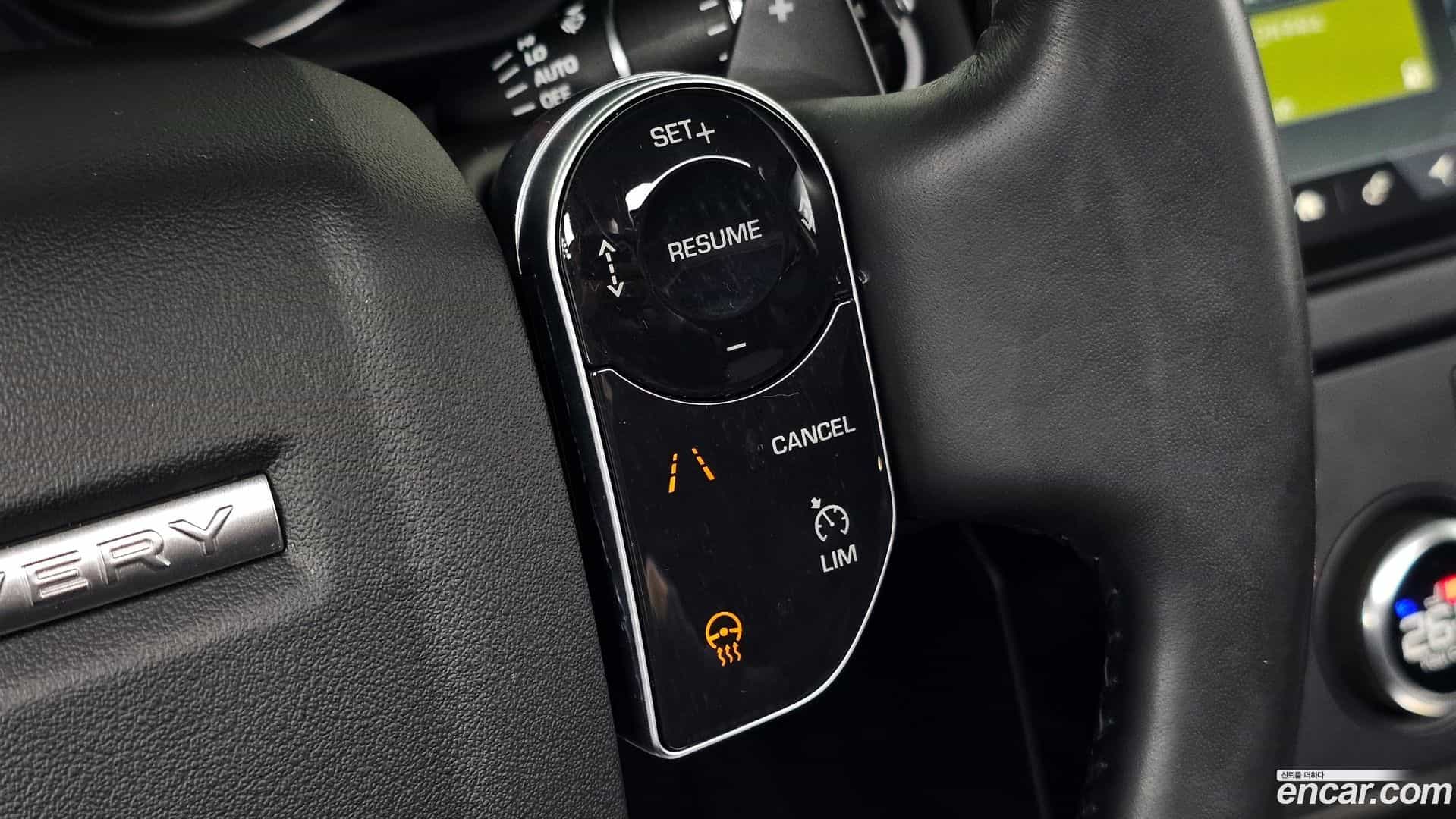 Discovery Land Rover 2019.11-OPTION-018