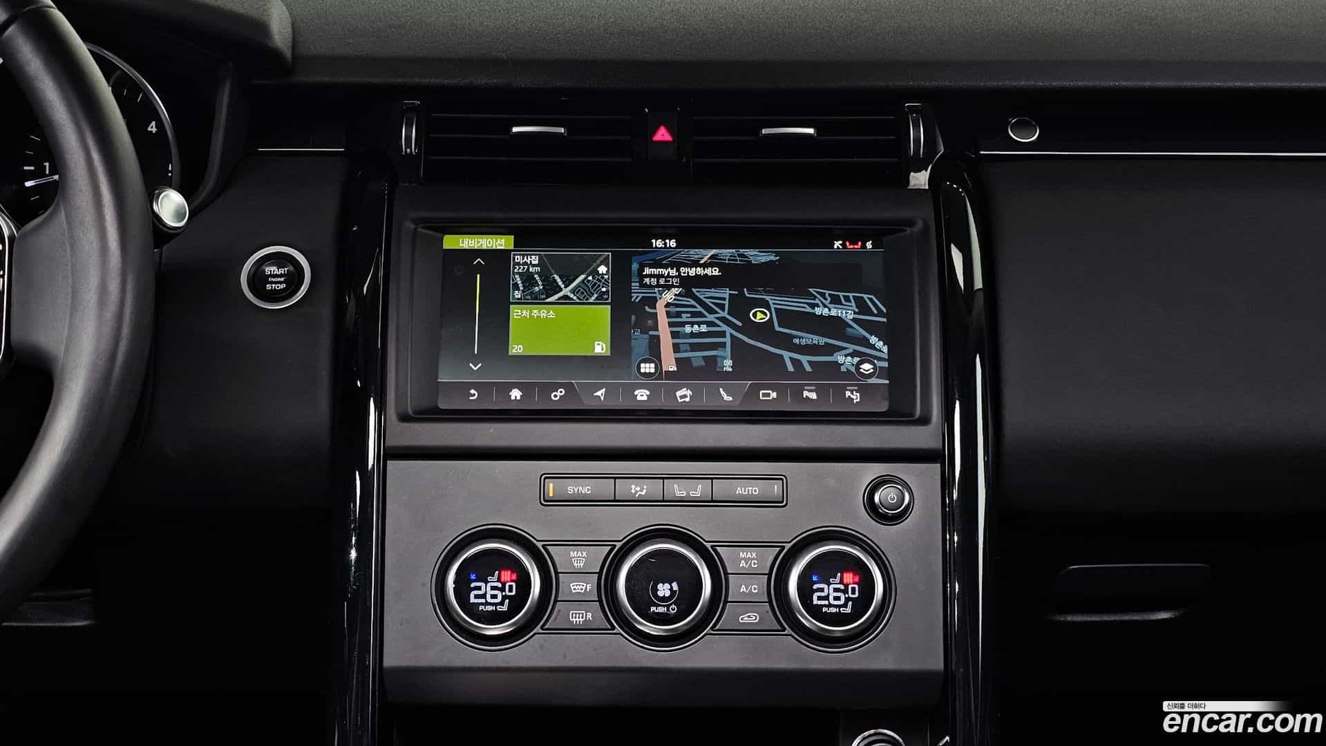 Discovery Land Rover 2019.11-OPTION-019