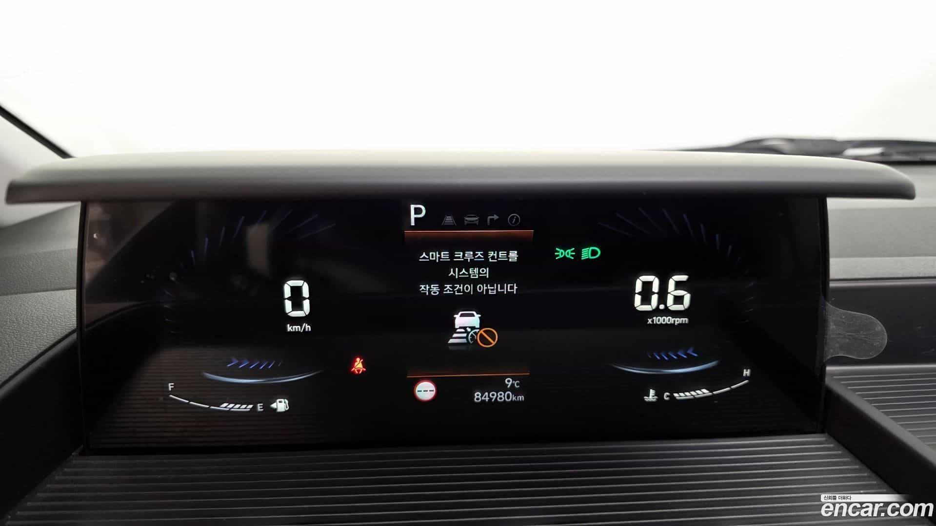 Staria Hyundai 2023.5-INNER-008