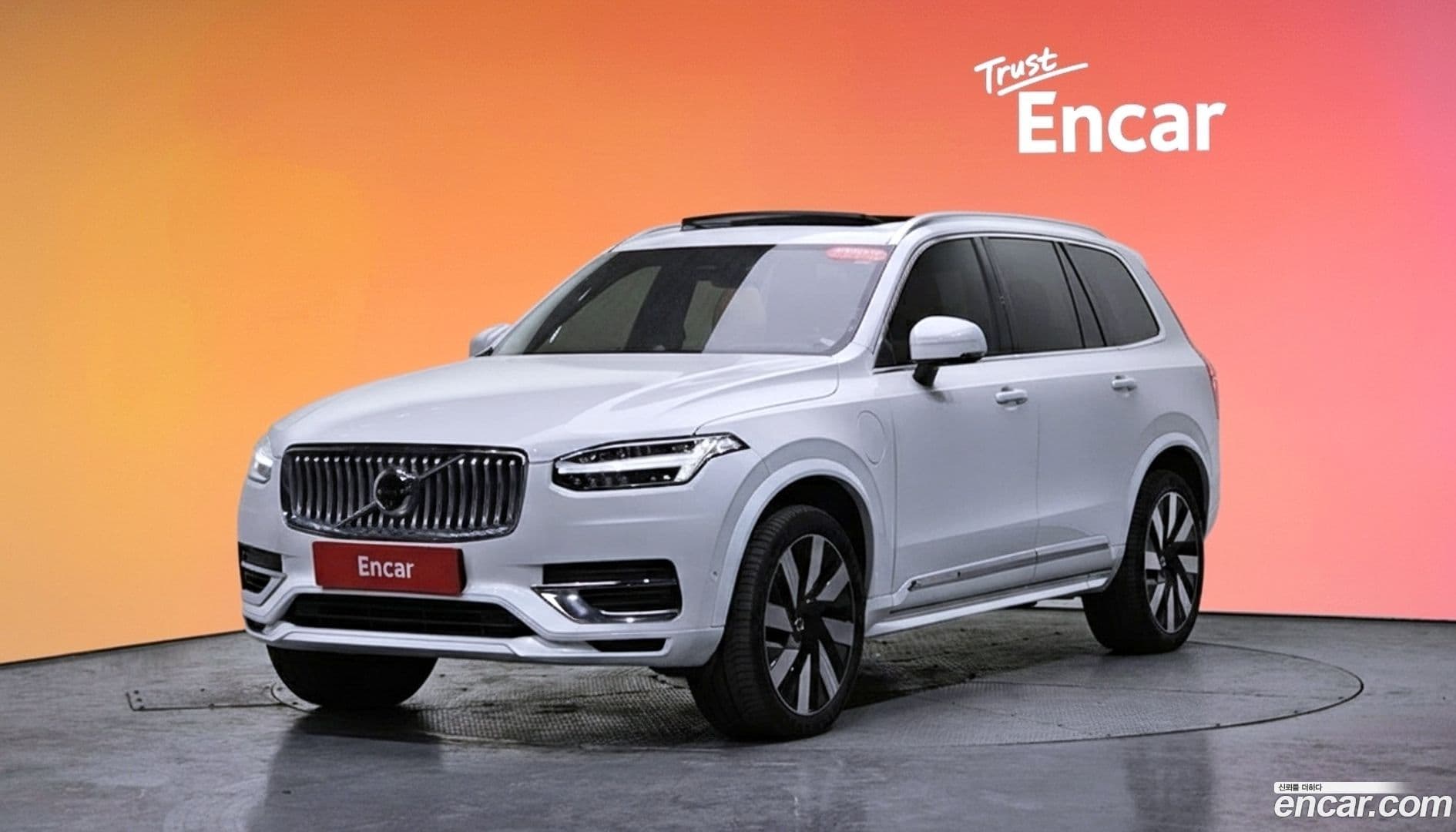 Main__Slider__Photo:XC90 Volvo 2024.11-0
