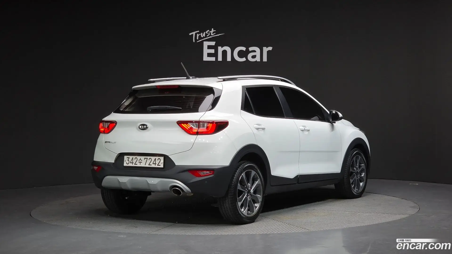 Main__Slider__Photo:Stonic Kia 2017.6-1