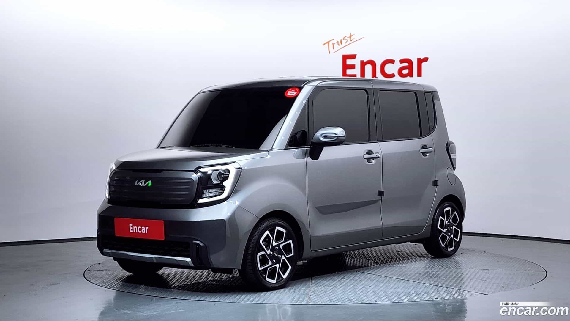 RAY Kia 2022.10-OUTER-001