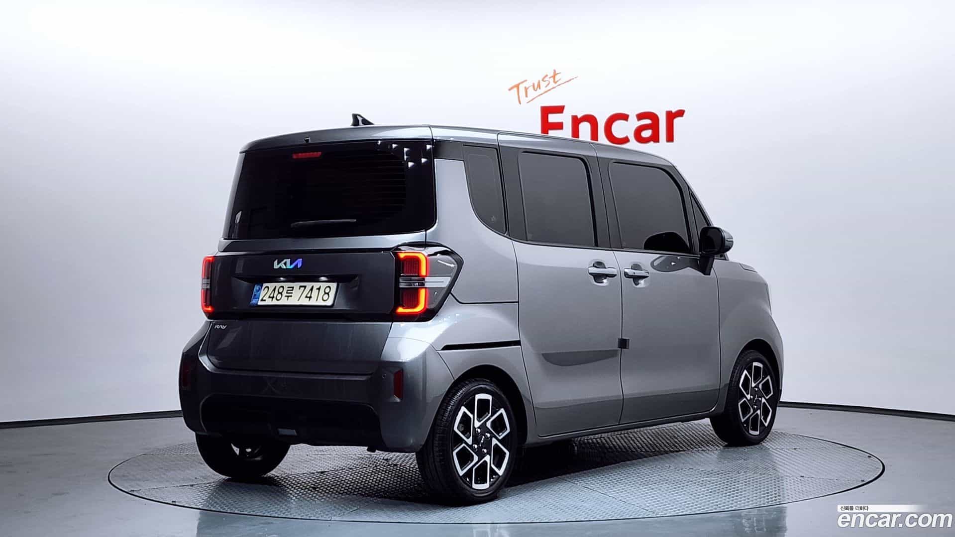 RAY Kia 2022.10-OUTER-002