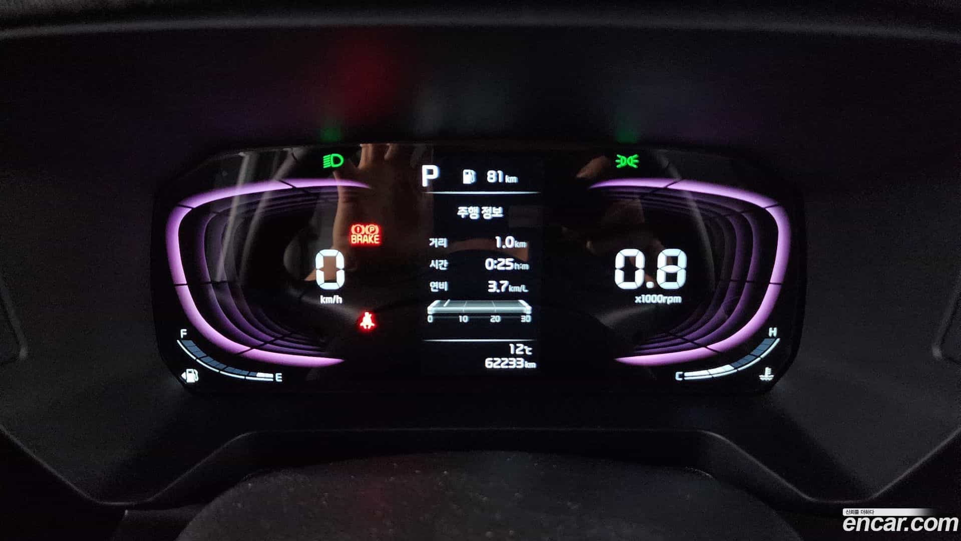 RAY Kia 2022.10-INNER-008
