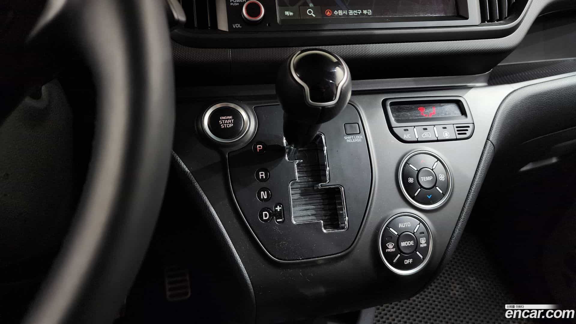 RAY Kia 2022.10-INNER-009