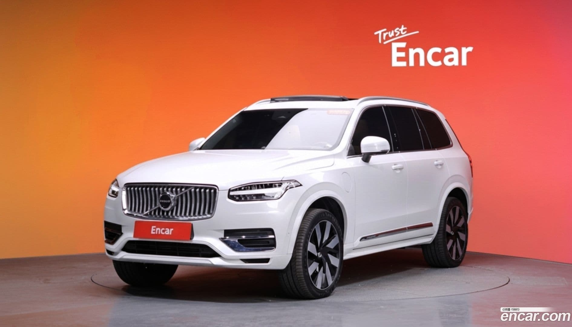 Main__Slider__Photo:XC90 Volvo 2024.11-0
